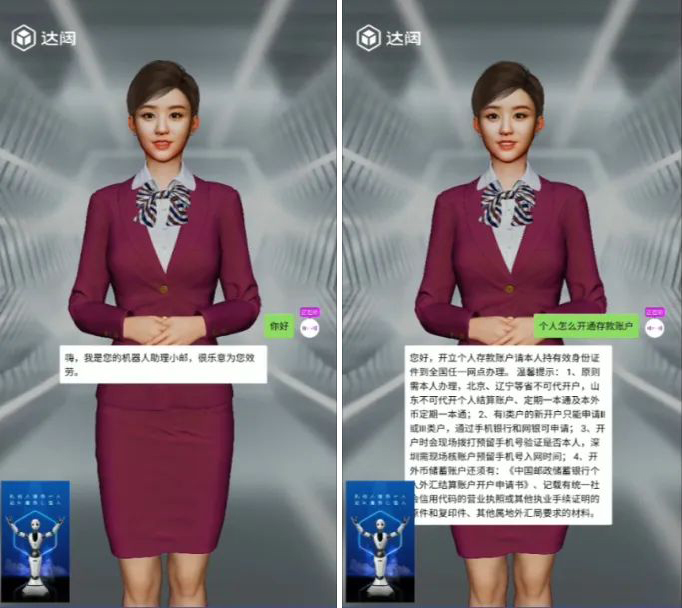 1678176207181597.jpg 640-11.jpg